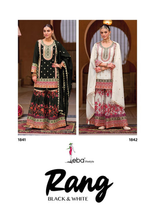 heavy-chinon-kurt-plazzo-dupatta-set-with-embroidery-work-1