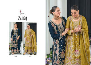 heavy-chinon-top-palazzo-dupatta-set-with-embroidery-work