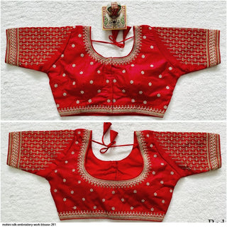 mohini-silk-embroidery-work-blouse