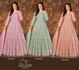 net-long-gown-pant-dupatta-set-with-cording-work