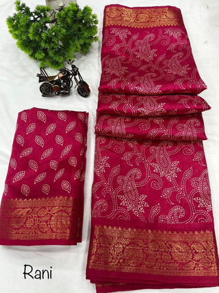 Pink Tussar Silk Saree  With weaved zari  Border