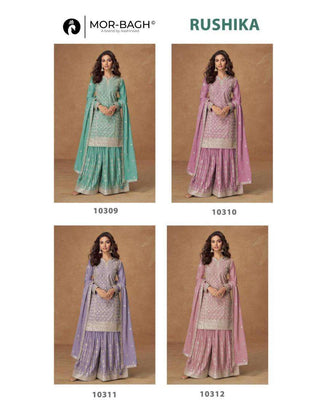 aashirwad-mor-bagh-rushika-premium-chinnon-silk-kurti-palazzo-dupatta-suit-set-with-sequence-embroidery-work_