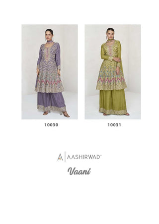 aashirwad-vaani-chinon-silk-salwar-kameez-dupatta-set-with-sequence-embroidery-work