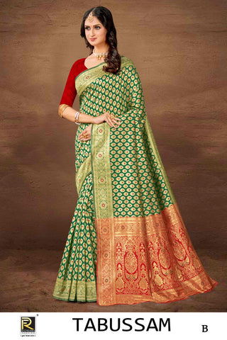 2-3 Days Delivery: Banarasi Silk Premium Fancy Designer Silk Saree Fully Stitched Blouse, Listing ID: 8957760536858