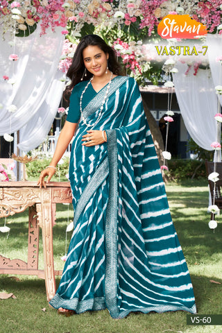     georgette-weightless-saree-blouse-with-border-designer-print-work-color-green-1