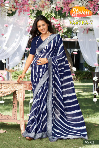 georgette-weightless-saree-blouse-with-border-designer-print-work-color-navy-blue-1