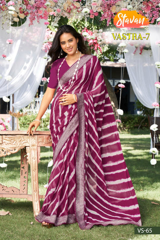 georgette-weightless-saree-blouse-with-border-designer-print-work-color-purple-1