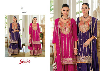 heavy-chinon-salwar-kameez-dupatta-set-with-embroidery-work