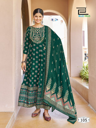 heavy-rayon-gown-dupatta-suit-set-print-foil-work-color-bottle-green