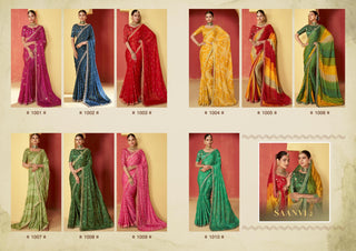 moss-silk-foil-print-coding-saree-color-1