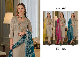 organza-silk-salwar-kameez-dupatta-set-with-embroidery-work