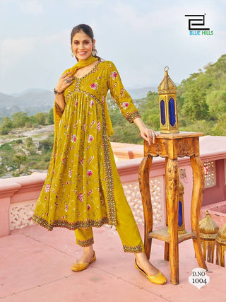    rayon-alia-cut-kurti-set-with-embroidery-print-lace-work-yellow